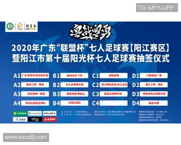 刘庆泉足球：从青涩少年到职业球员的奋斗历程与梦想追逐